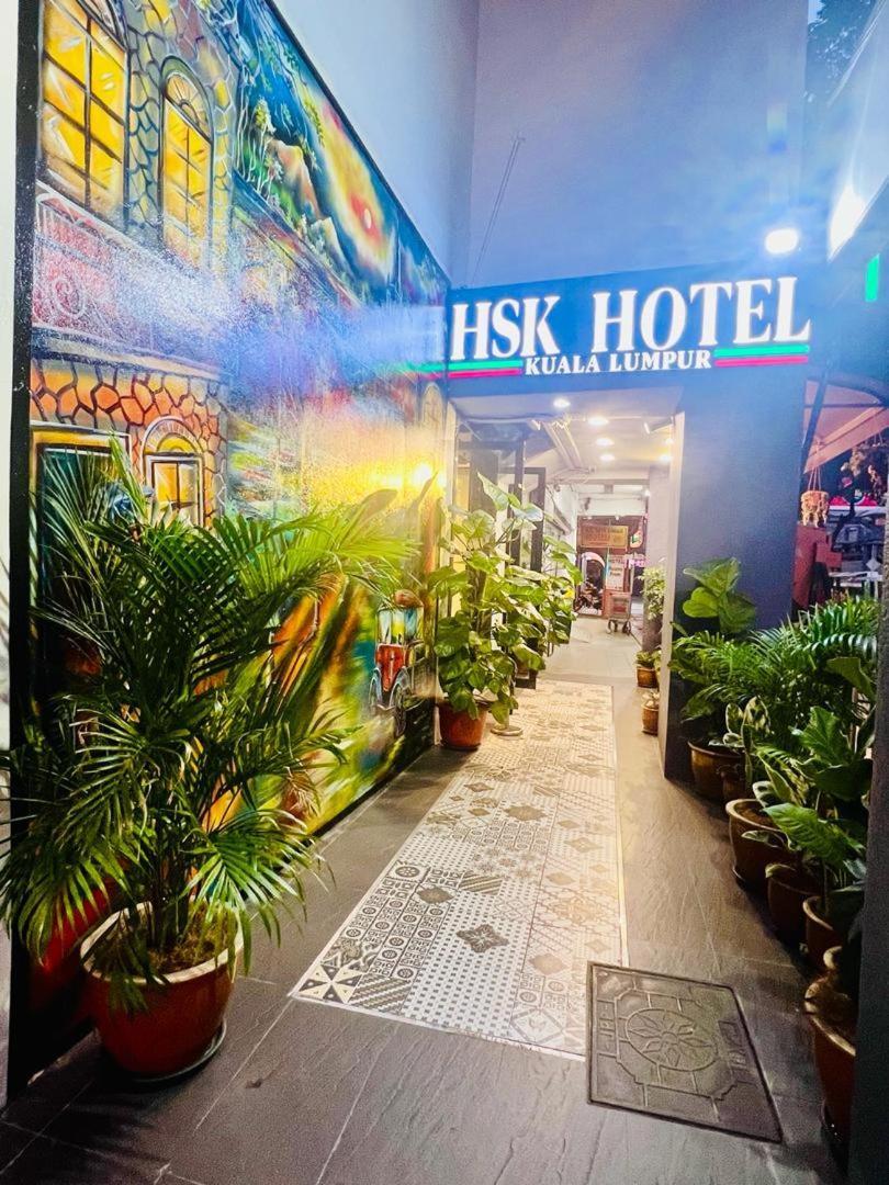 Hsk Hotel 쿠알라룸푸르 외부 사진