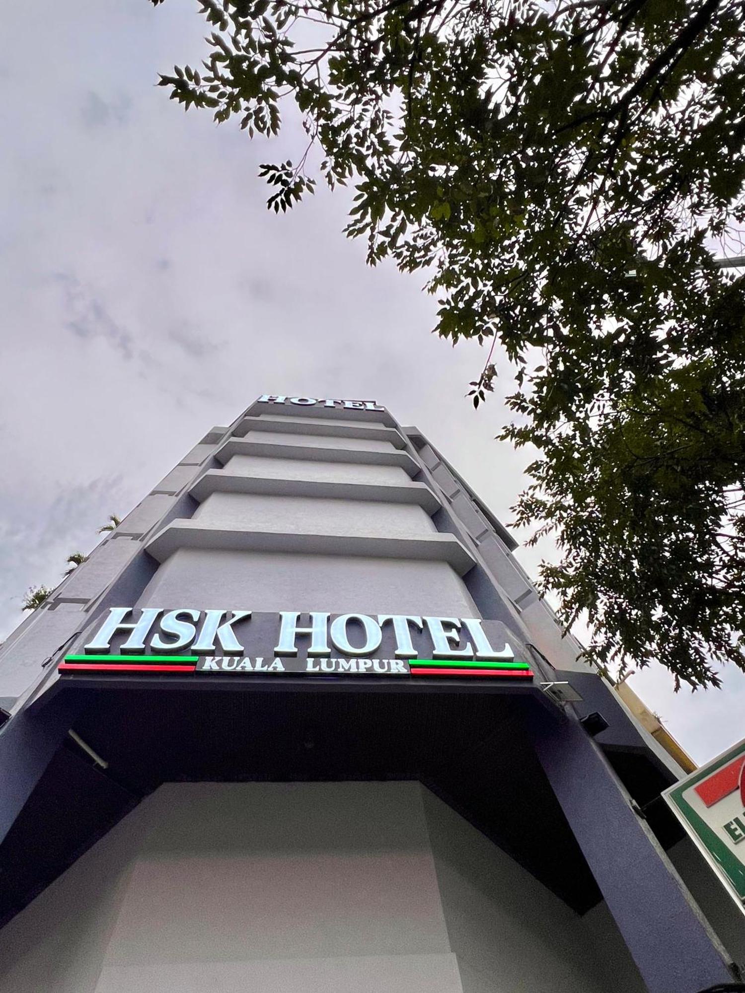 Hsk Hotel 쿠알라룸푸르 외부 사진
