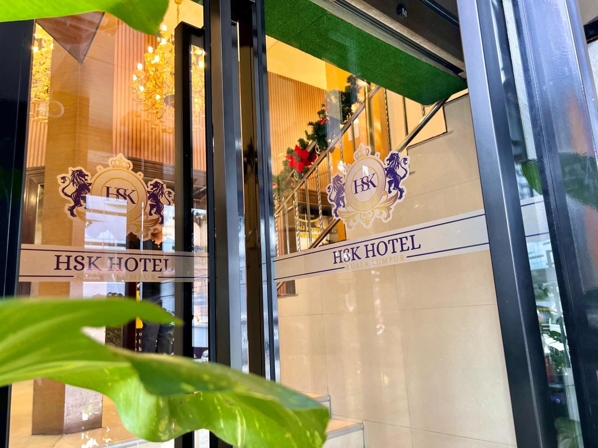 Hsk Hotel 쿠알라룸푸르 외부 사진